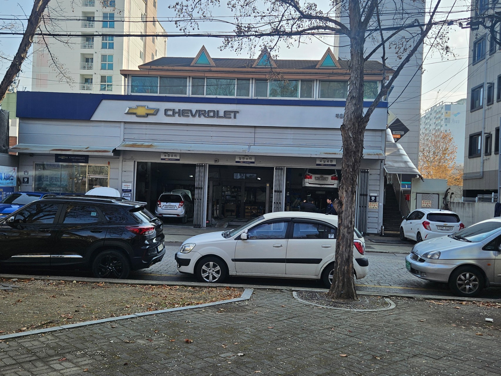 Photo 1