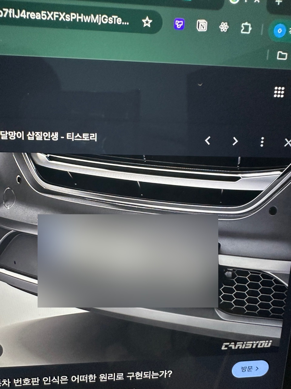 '지프 랭글러 (2016년형)-랭글러 가솔린 3.6 4