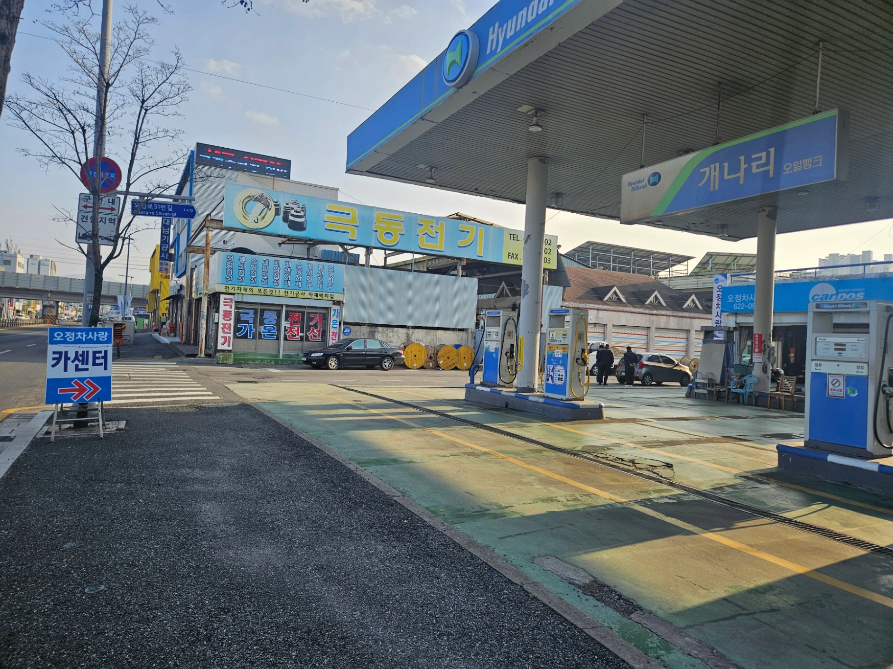description_image_1