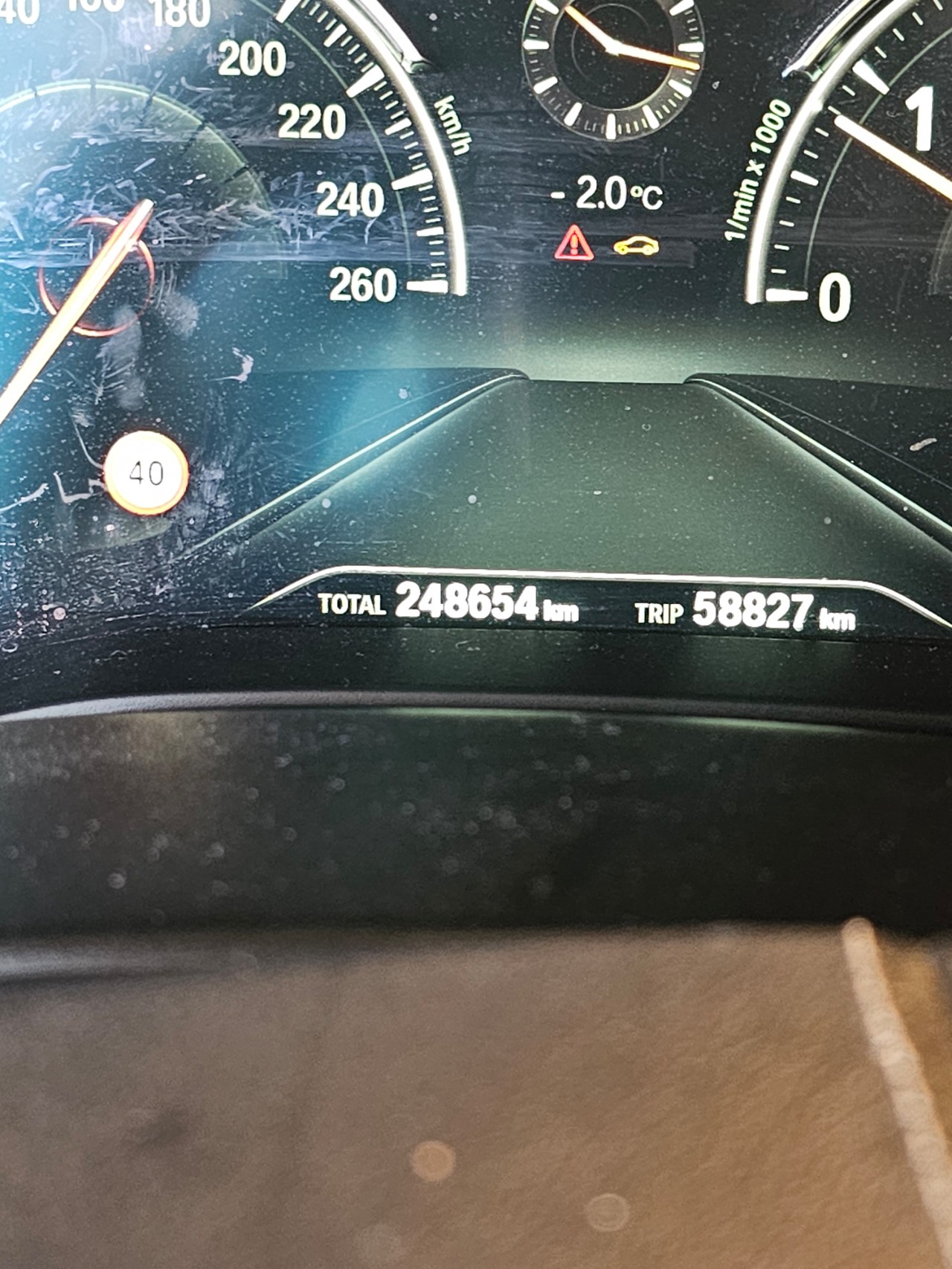 'BMW 5 시리즈 (2017년형)-5 시리즈 520 