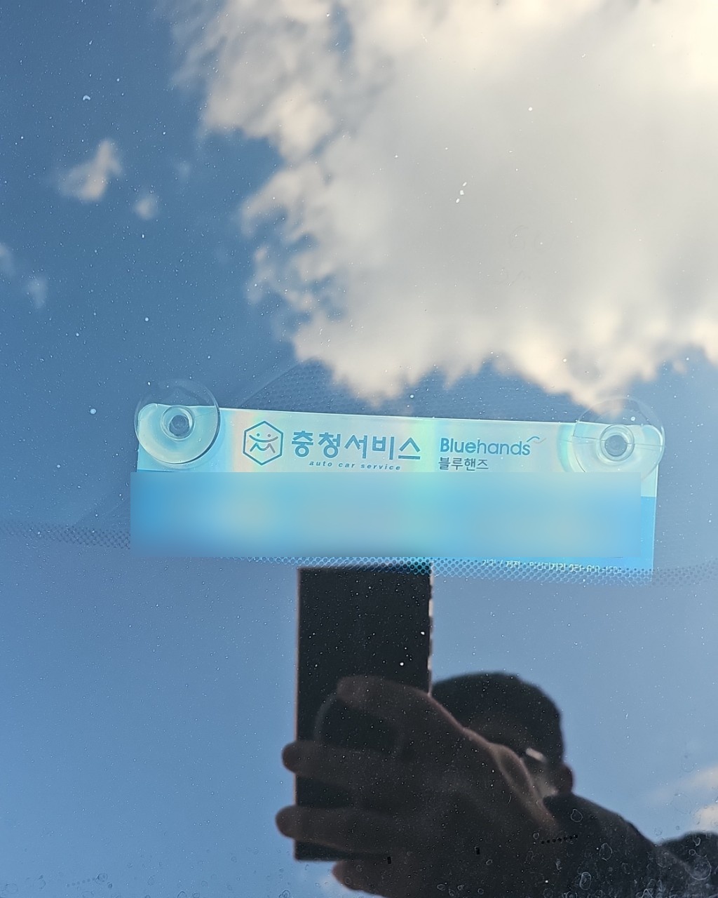 '현대 그랜저 하이브리드 20 (2020년형)-그랜저 