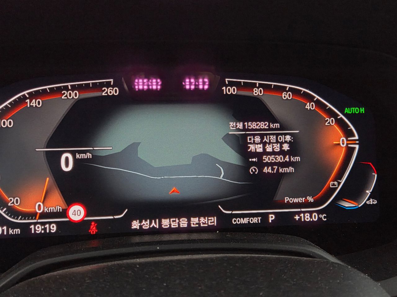 'BMW BMW X6 xDrive30d-BMW X6 x